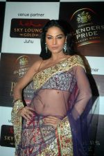 Veena Malik at Punjab International Fashion week promotional event in Sheesha Lounge on 23rd Oct 2011 (76).JPG